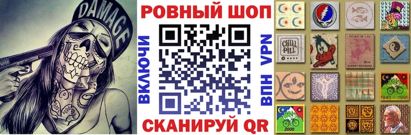 Купить Сатка АМФ  Кокаин  Галлюциногенные грибы  Мефедрон  ГАШИШ  МАРИХУАНА  А ПВП 