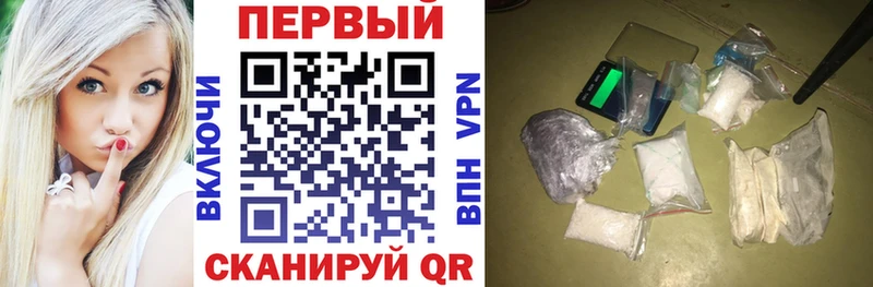 Amphetamine Premium  mega маркетплейс  Сатка 
