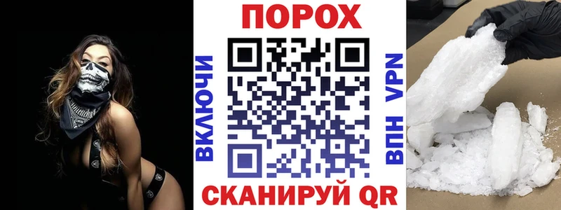 Амфетамин VHQ Сатка