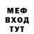 MDMA молли Vlad Basyk