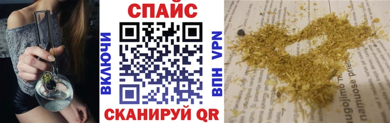 купить наркотики цена  Сатка  БУТИРАТ 99% 