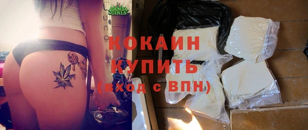 хмурый Абинск