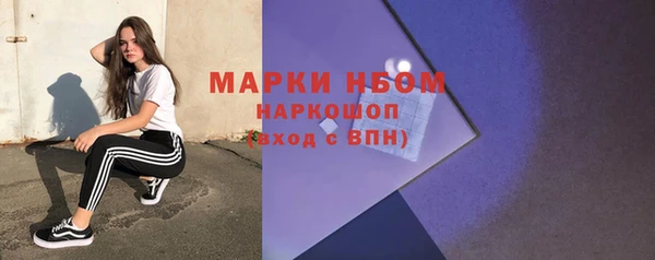 хмурый Абинск