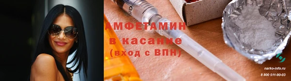 хмурый Абинск