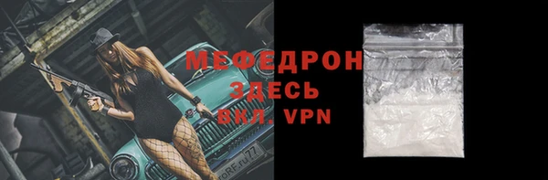хмурый Абинск