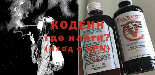 стаф Абаза