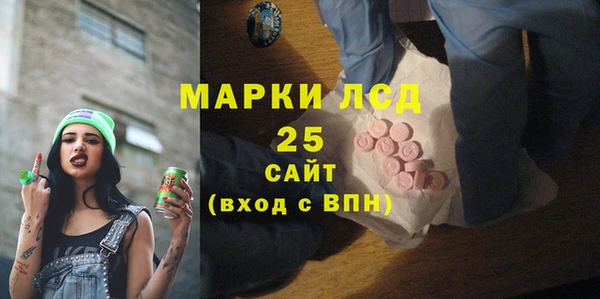хмурый Абинск
