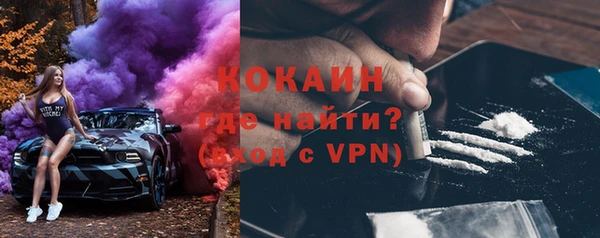 хмурый Абинск